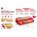 Red Xylophone 2in1