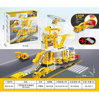 copy of Parking Garage with Launcher Edition Fire Brigade