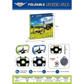 2in1 goal + accessories for precision shooting