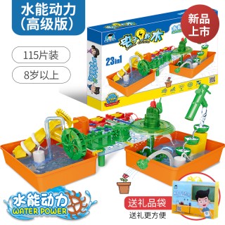 Creative STEAM Educational Set 101pcs.