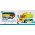 Twist-Up Tipper Car with Sound Function