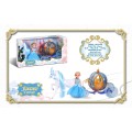 Blue coach with white horse + Little princess doll