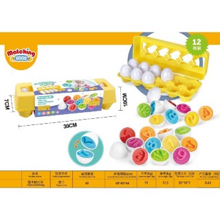 Set of Fold-out Eggs Letters