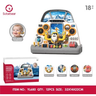 Small Pilot Kit Flight Simulator