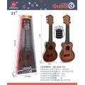Guitar for Kids Dark Brown