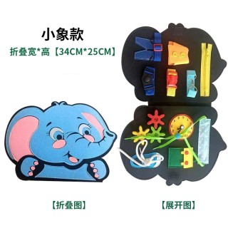 Multi-functional Elephant Learning Board