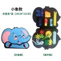 Multi-functional Elephant Learning Board