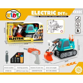 Animated Mobile Excavator + Accessories