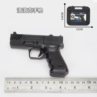Black Toy Metal Ball Gun