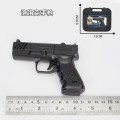 Black Toy Metal Ball Gun