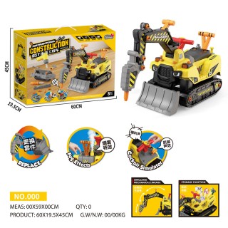 Multifunctional Excavator Rider