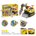 Multifunctional Excavator Rider