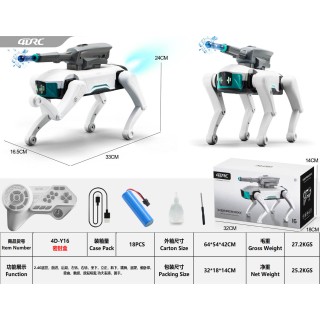 R/C Robot KEEPER 300 with Rifle
