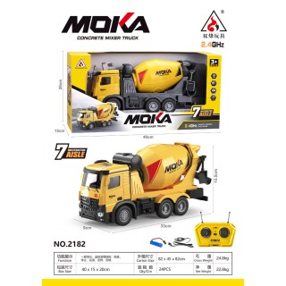 Construction Vehicles Yellow Concrete Mixer R/C