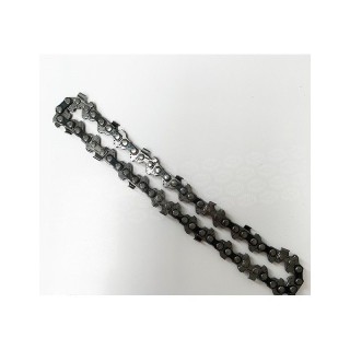 Blue Bird pjovimo grandinė pjūkliukui CS22-07 1/4"-1.1mm