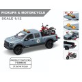 Off-Road Car Set with Lights and Sound Function + Motorcycle