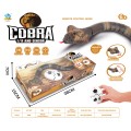 Cobra R/C hose