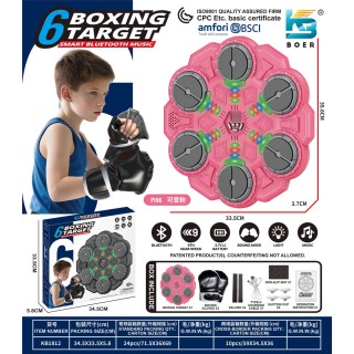 Set for a Young Boxer