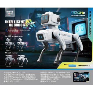 Intelligent ROBODOG White