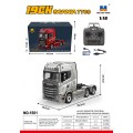 SCANIA 770S R/C truck 1:18 Grey