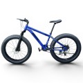 Fatbike dviratis GUT-24 26" Mėlynas