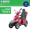 Elektrinis keturratis skuteris HS650 MDR, 650W 20AH eMOTO