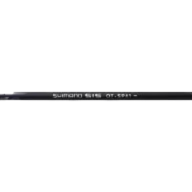 Pavarų šarvai ir priedai