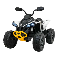 Vaikiški keturračiai